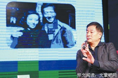 我和于是之这一生读后感精选
