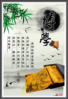 15条关于人声鼎沸的经典语句