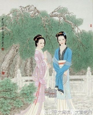 天涯海角的名人名言