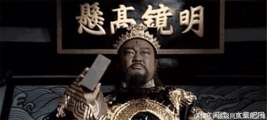 《大金王朝（平装版）》读后感精选