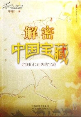 清零，做自己的人生修缮师读后感锦集