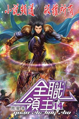 全职爸爸读后感锦集