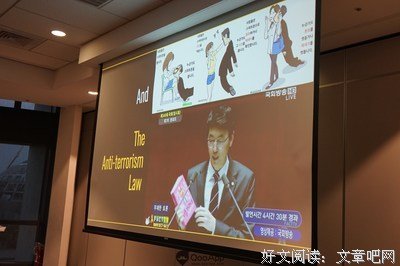 恐怖的名言_关于恐怖的名言