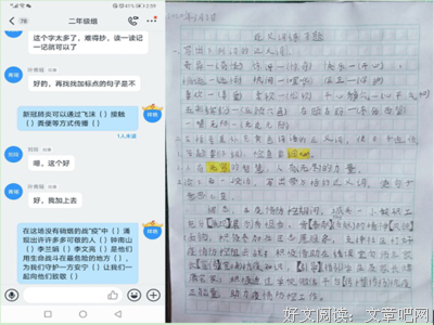 热情的语句摘抄_关于热情的语句