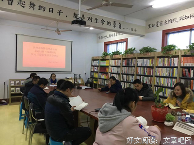 财富的起源经典读后感有感