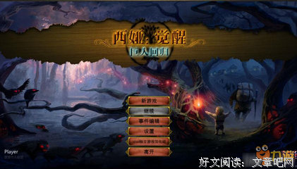 《觉醒》影评摘抄