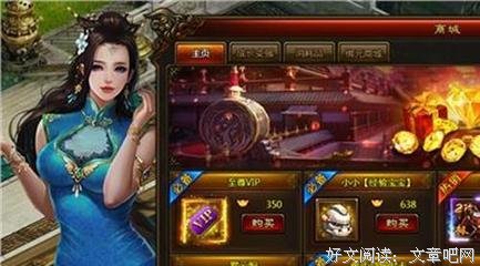 《《想开点：别和自己过不去》》读后感1000字