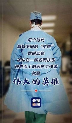 小家，越住越大3读后感锦集