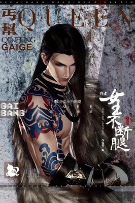 《女王不下班》观后感100字
