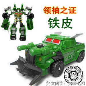 《法证先锋3》好看吗？经典观后感锦集