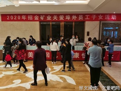《当孩子遇见书》读后感锦集