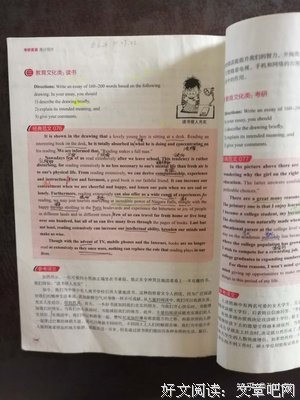 一无所有的语句摘抄_关于一无所有的语句