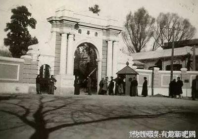 陈寅恪家史读后感1000字