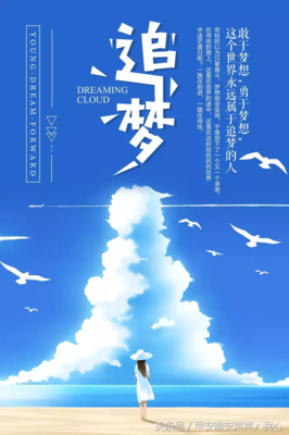 关于悲观的语句