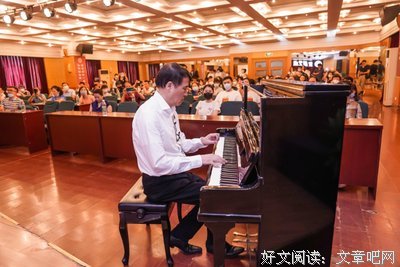 《种菜教室》读后感摘抄