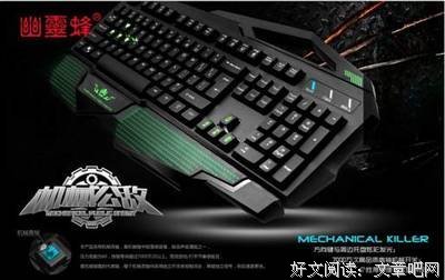 《桑尼宝贝》观后感精选