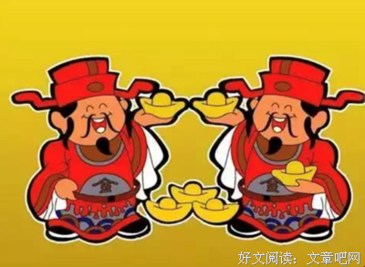 大年初五，五福临门