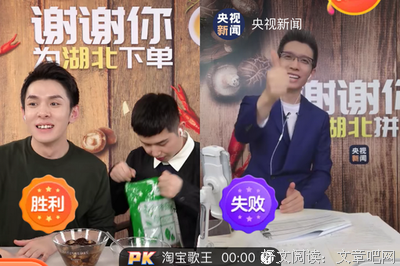 创造经典的句子