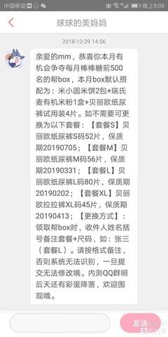上发上上发上发上上发和年他上发上年他上发上句子