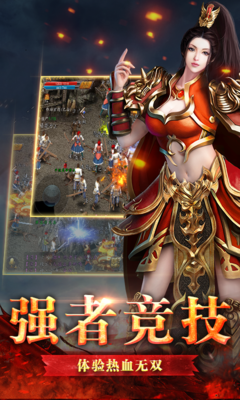 摆渡人句子
