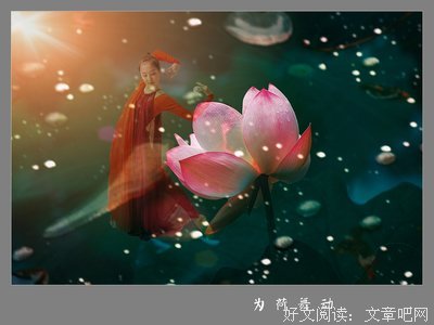 小屋夜话