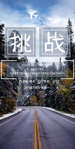 关于美好——只为你的句子