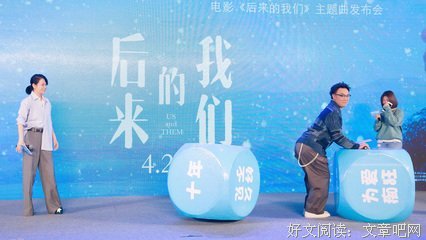 这句歌词击中我