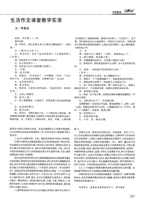 80后最喜欢的50个句子