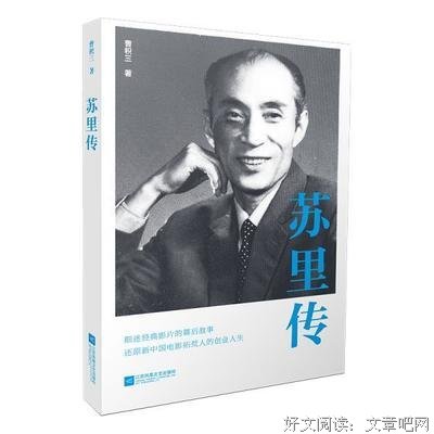 木苏里任家别大大~经典名句