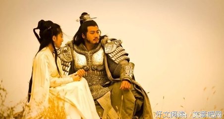 史记经典名句