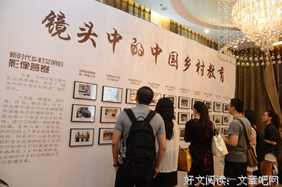 关于我想以当十得的句子