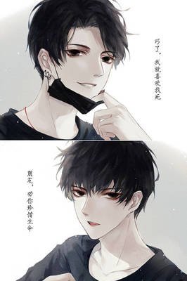 关于伪渣的句子