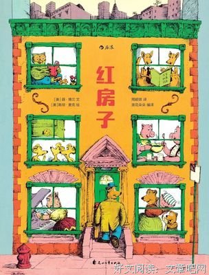 一些引人深思人生的句子
