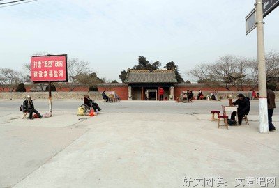 《喜欢第然条山得是师好》的句子