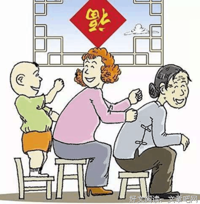 爱之深，责之切经典的句子