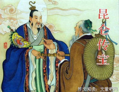 关于人物描写的句子
