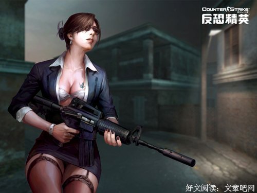 美人为馅名句欣赏