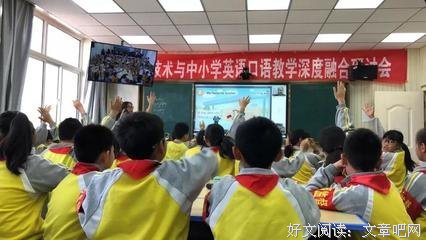 微语言