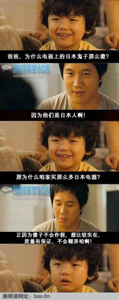 最全的千颂伊的名句