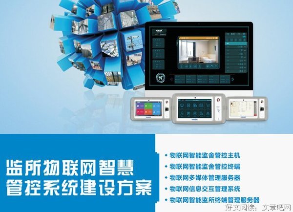 有关华安泰15句经典名言