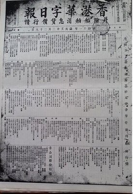 有关卓南生经典句子