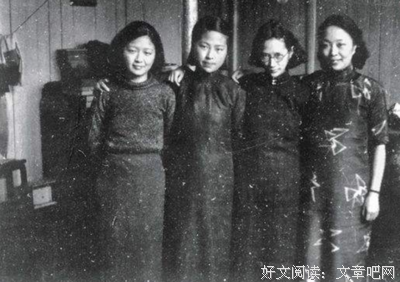 关于卞之琳的名言名句
