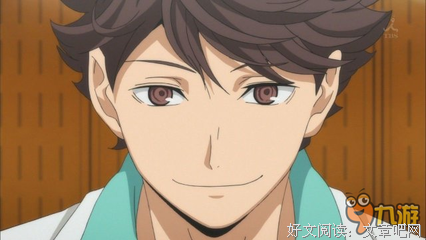 2019及川彻的名言