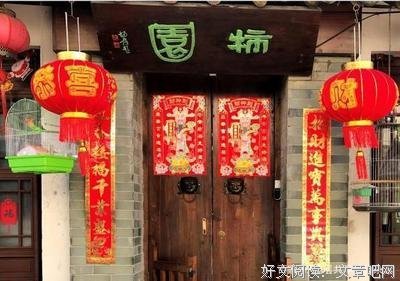《桃夭》经典句子