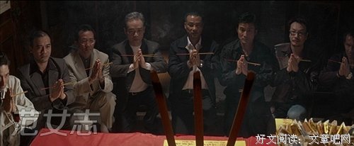 最新的《歃血》语录摘抄