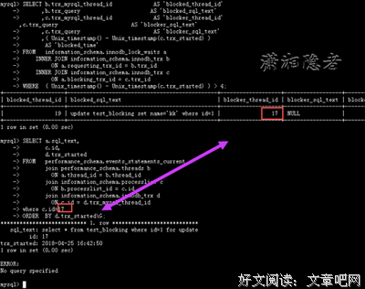 《殊途》经典的句子