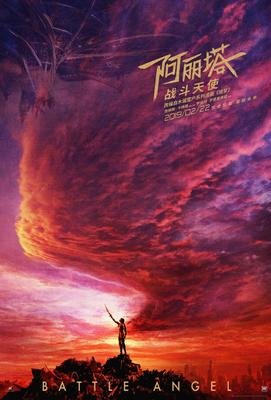 《时间遗忘的天使》经典观后感1000字