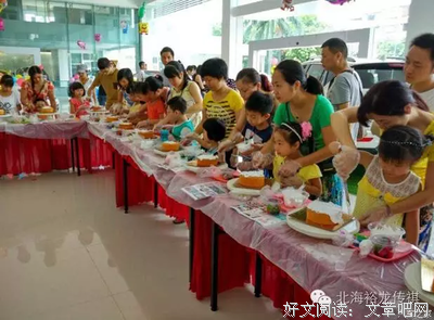 《春风十里不如你》经典读后感有感