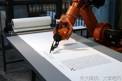 如何高效学习读后感锦集