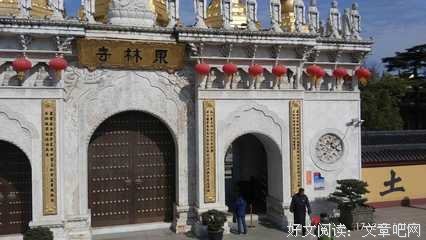 关于狼狈的格言